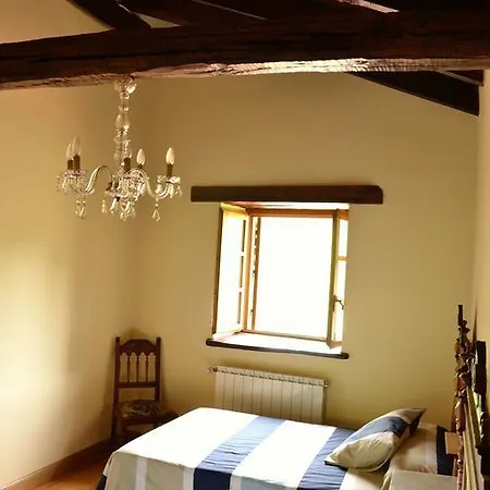 カントリーハウス Caserio *